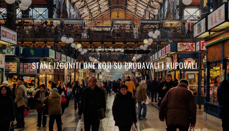 Isus izgoni trgovce duhovnih darova