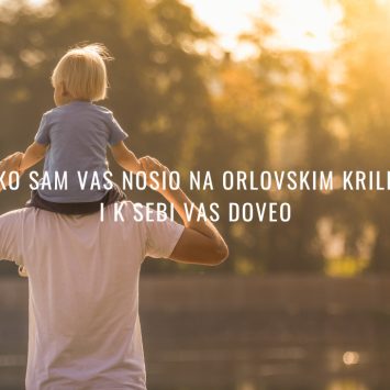 Ljubav se ne može zaslužiti