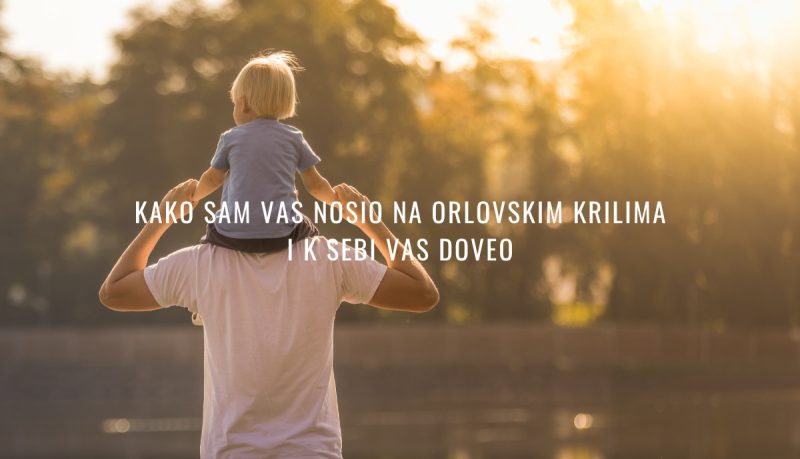 Ljubav se ne može zaslužiti